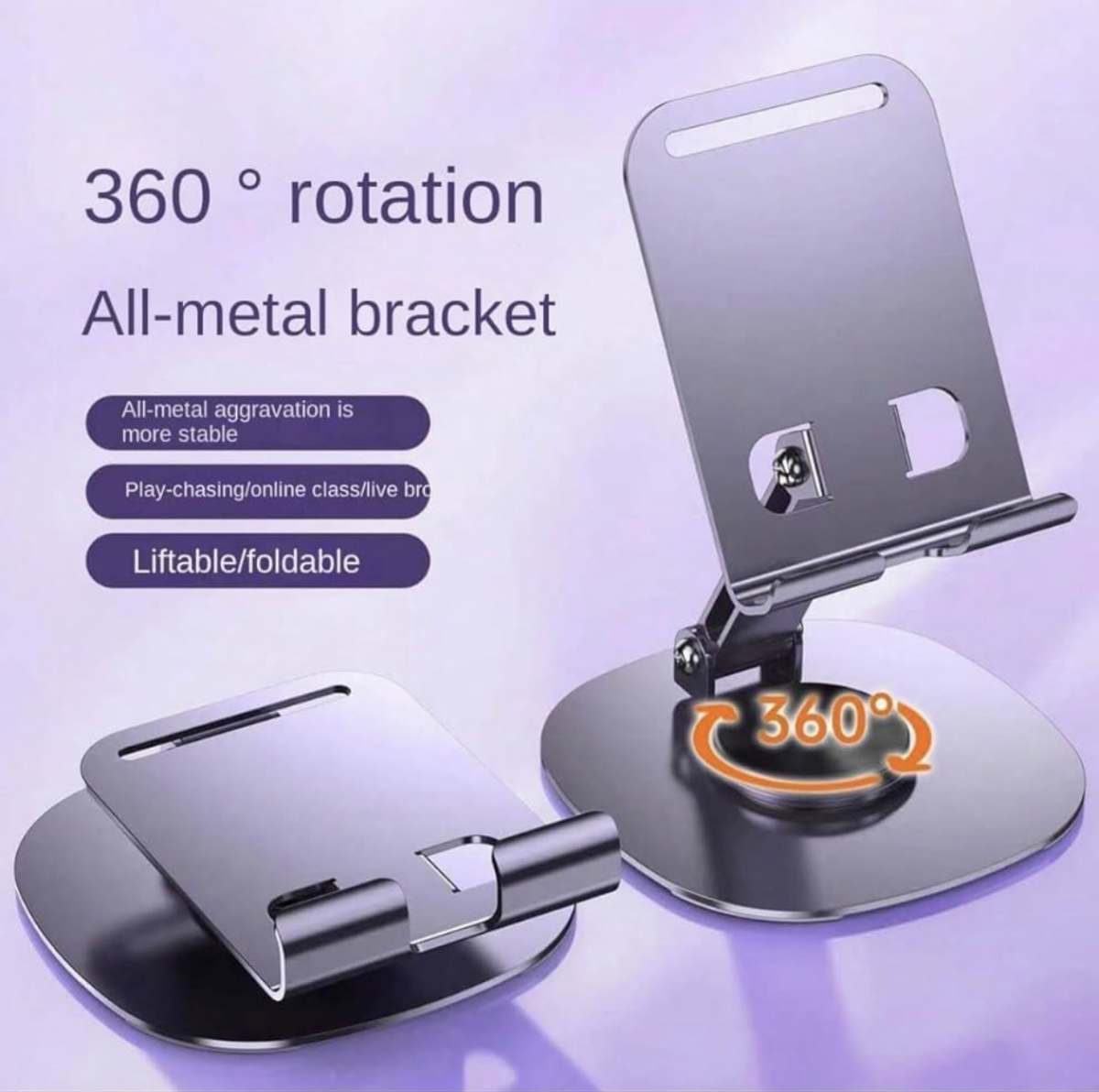 Alloy Rotating Desktop Mobile Phone Holder Stand